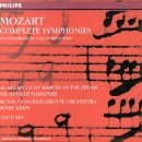 Symphonies Mozart Krips- Marriner.jpg