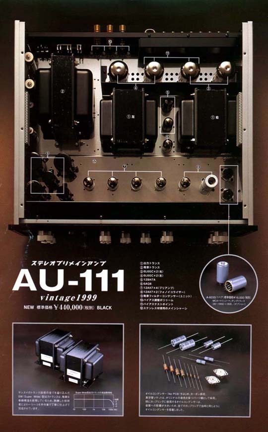 au111_vintage_2.jpg