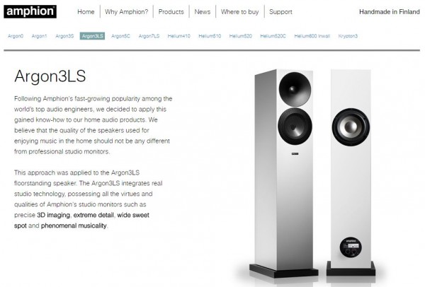 Amphion 3LS_0.JPG