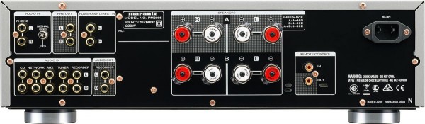 Marantz-PM-8005-Connexions.jpg