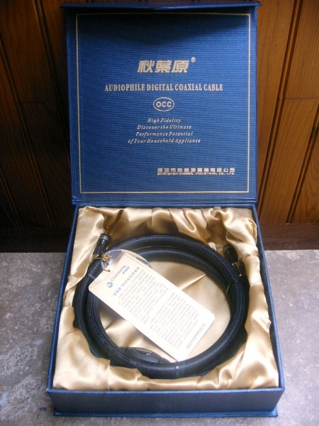 cable Choseal num coaxial OCC (3).JPG